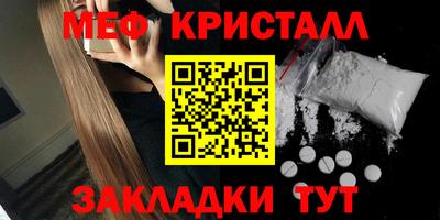 гашиш Добрянка