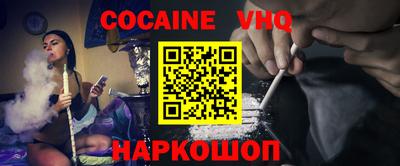 гашиш Добрянка