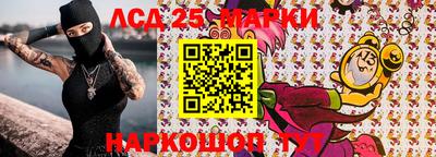 a pvp Дмитров