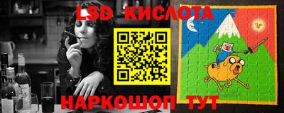 гашиш Добрянка