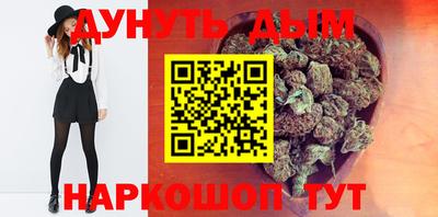 марки lsd Ефремов