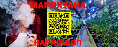 марки lsd Ефремов