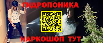 спиды Долгопрудный