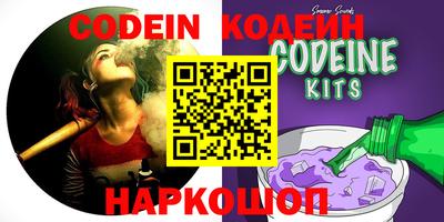 гашиш Добрянка