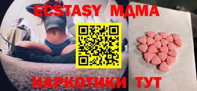 гашиш Добрянка
