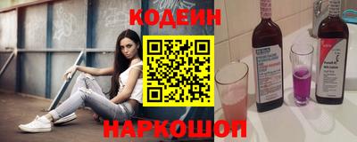 a pvp Дмитров