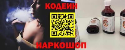 гашиш Добрянка