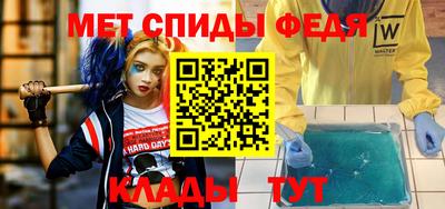 a pvp Дмитров