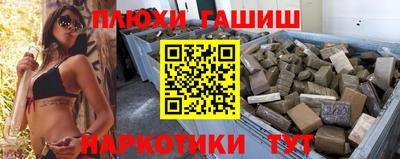 a pvp Дмитров