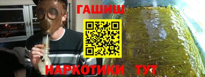 a pvp Дмитров
