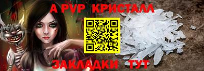 гашиш Добрянка