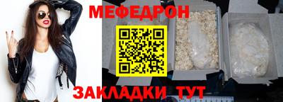 гашиш Добрянка